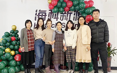 乐鱼官方网站-乐鱼leyu（中国）开展“圣诞感恩 温暖你我”员工关怀活动